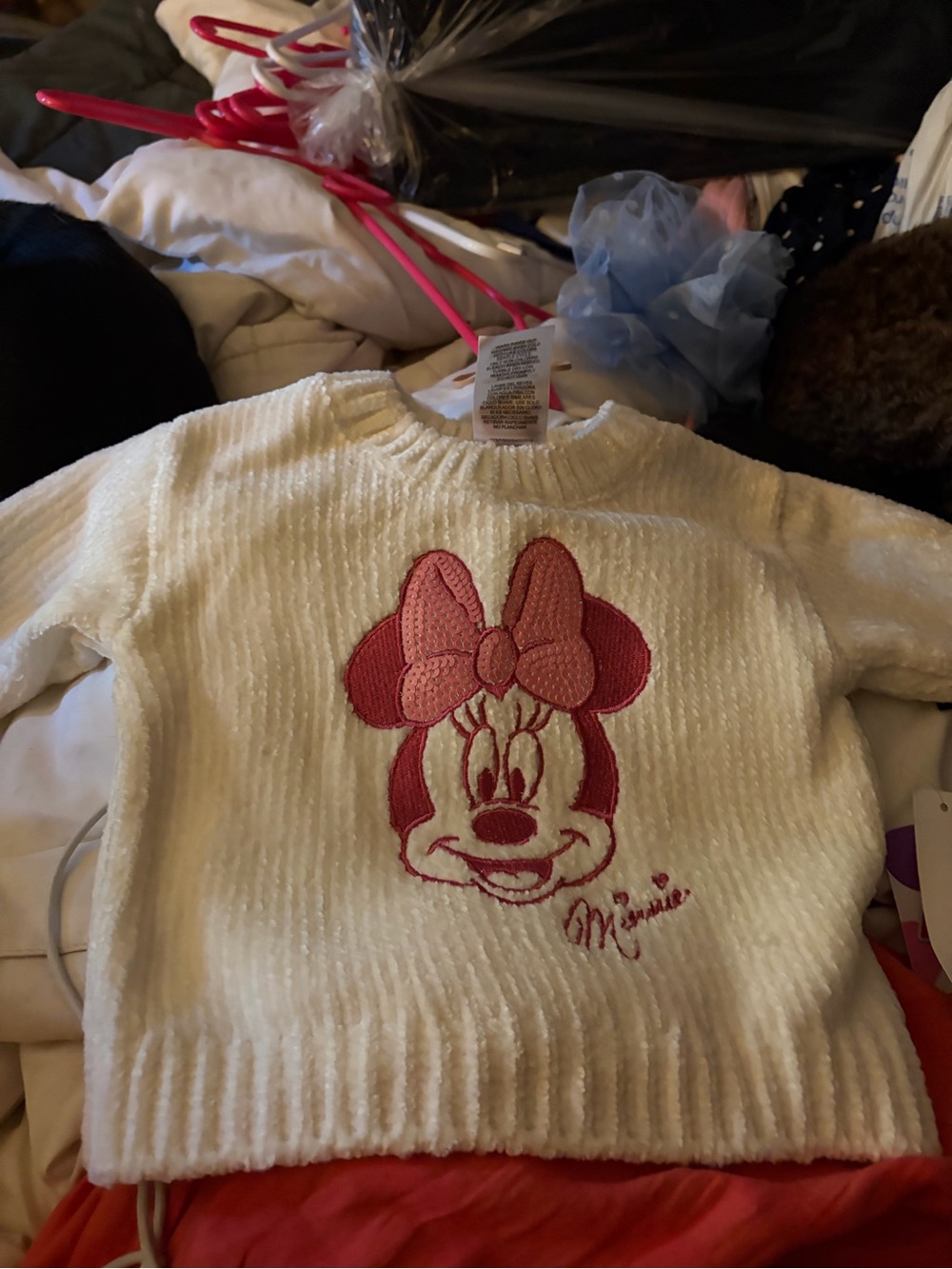 Baby Bundle 12 months